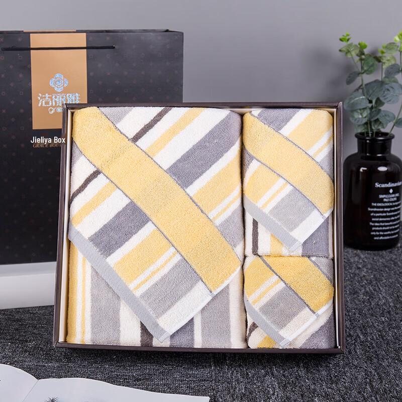 Grace Pure Cotton 3-Piece Towel Set