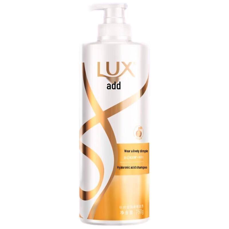 LUX Freesia Wash & Care Gift Set