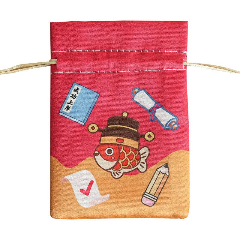 Cute Cartoon Print Brocade Sachet - Dragon Boat Festival Drawstring Pouch Ornament