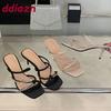 Scarpe da donna – Sandali