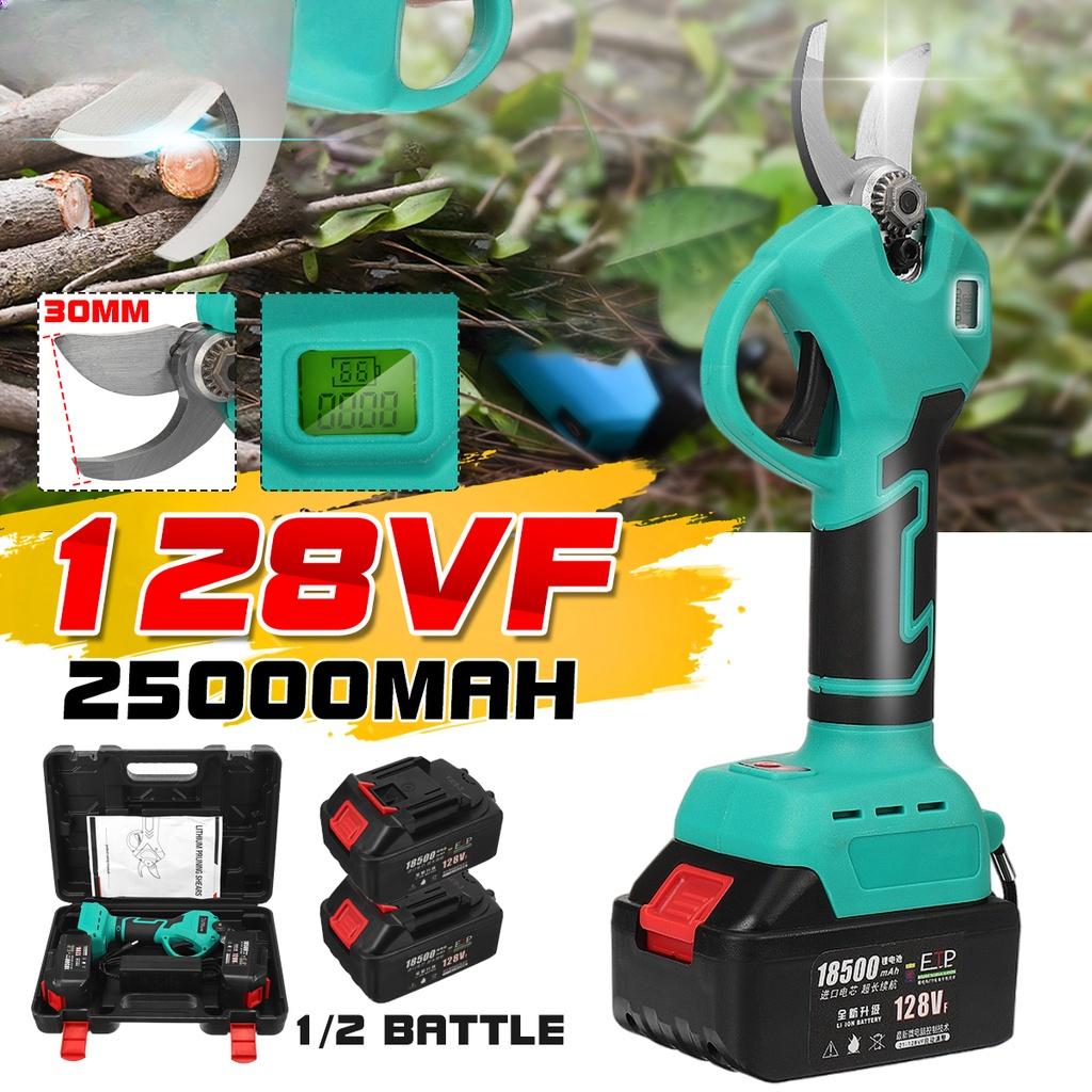 128VF Cordless Electric Pruner Pruning Shear Efficient Fruit Tree Bonsai Pruning Branches Cutter Landscaping
