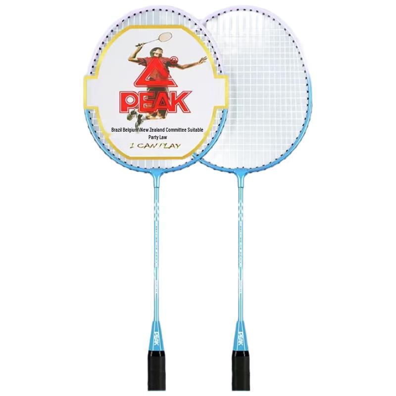 PEAK Ultralight Beginner Badminton Racket Set