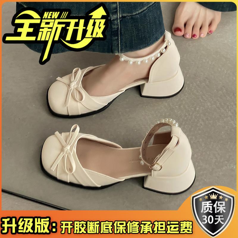 French Bow Thick Heel Mary Jane Shoes Female 2025 Summer New Fairy Style with Skirt High Heels Fashion Sandals