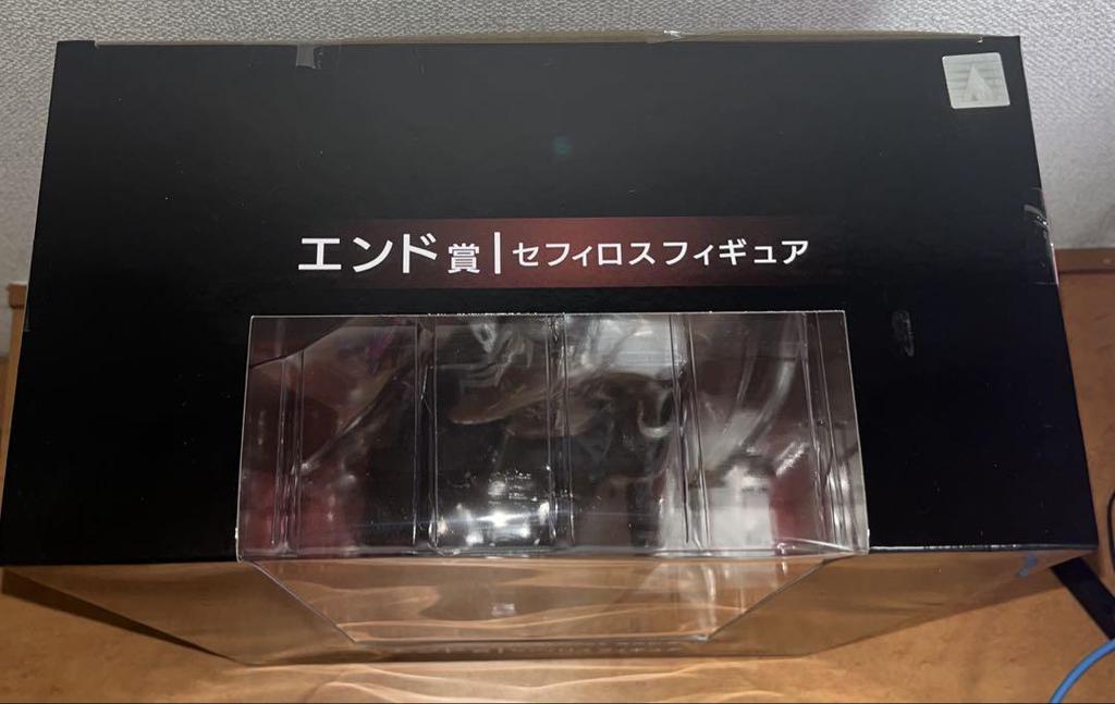 [USED] Final Fantasy 7 Remake Release Commemoration Lottery End Prize Sephiroth Figure