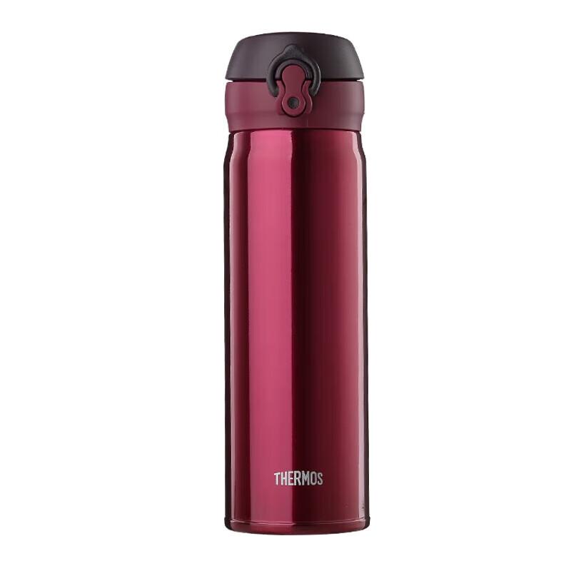 Thermos JNL-500 Vacuum Insulated Water Bottle