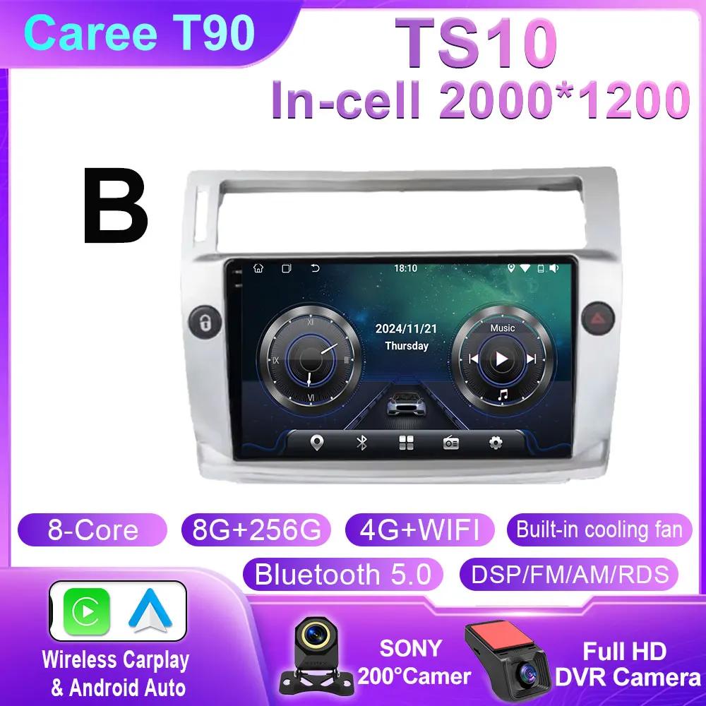 Car Radio For Citroen C4 C-Triomphe Quatre 2004 - 2014 Multimedia Video Player GPS Carplay Auto Stereo Head Unit Android 14 WIFI