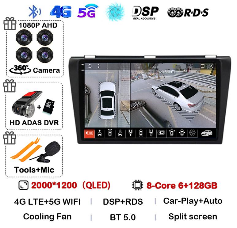 Android 14 Carplay Auto DSP Car Radio For Mazda 3 2003-2009 Mazda3 2din Multimidia Video Player Navigation GPS Stereo Head Unit