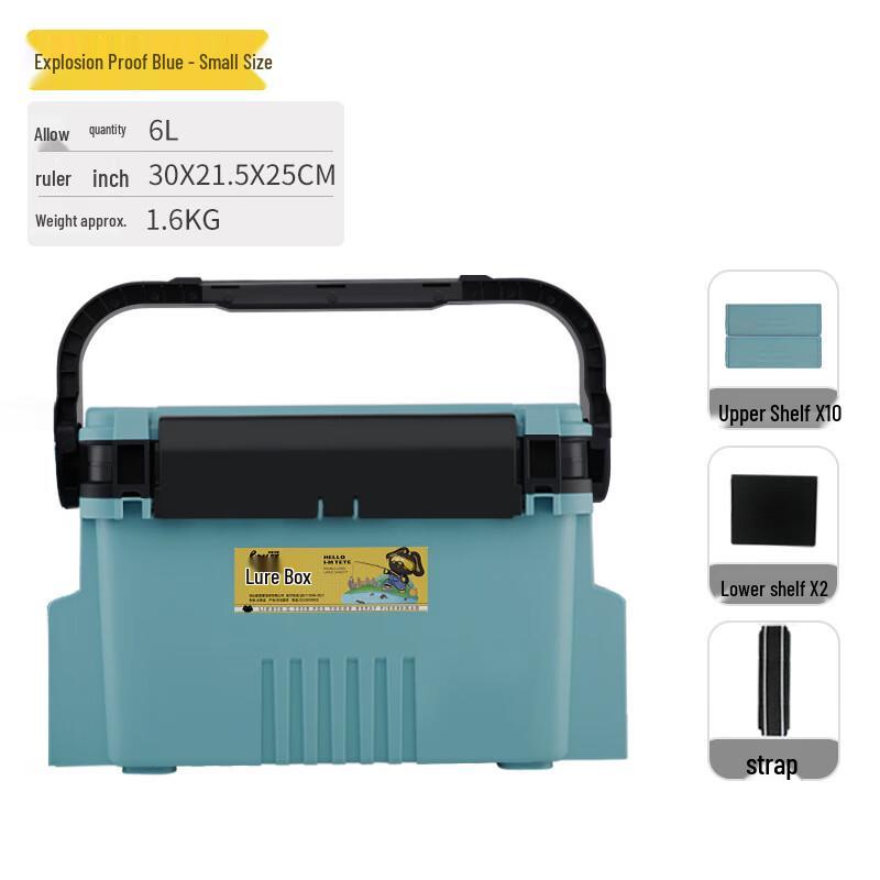 Landa Multi-functional Sit-On Lure Fishing Tackle Box
