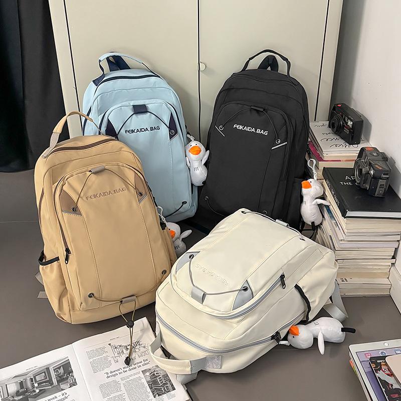 Schoolbag Japanese and Korean Versatile Backpack Men's and Women's Simple Large-capacity Trendy and Cool Waterproof Outdoor Travel Bag Junior
