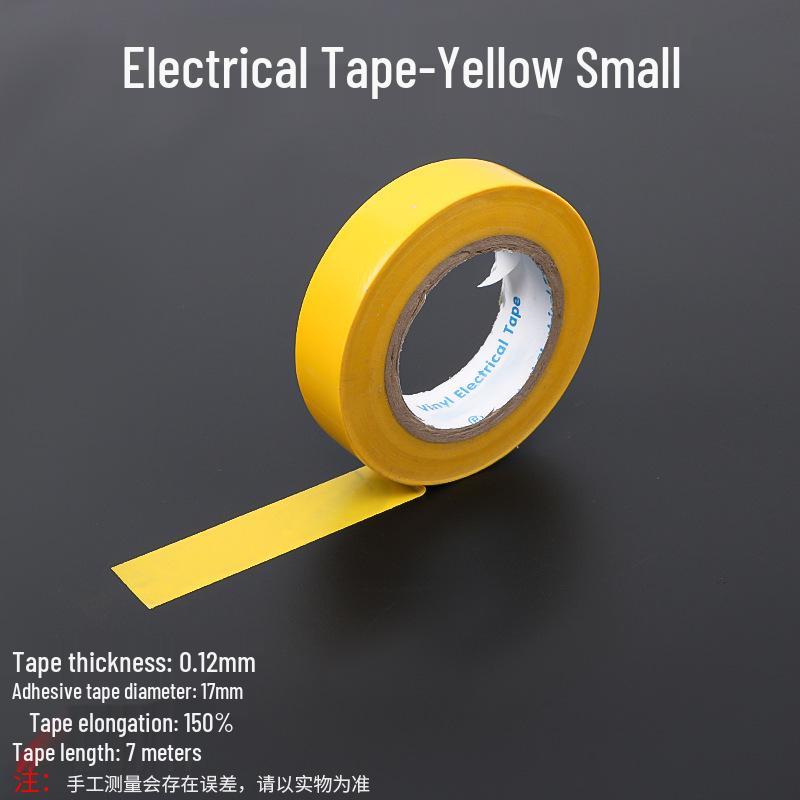 Pearl River Electrician's Super Sticky, Cold Resistant PVC Insulating Tape