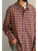 Unisex Retro Plaid Long Sleeve Vintage Workwear Shirt