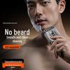 Smart Rechargeable Electric Shaver & Beard Trimmer for Men - Waterproof & Travel-Friendly