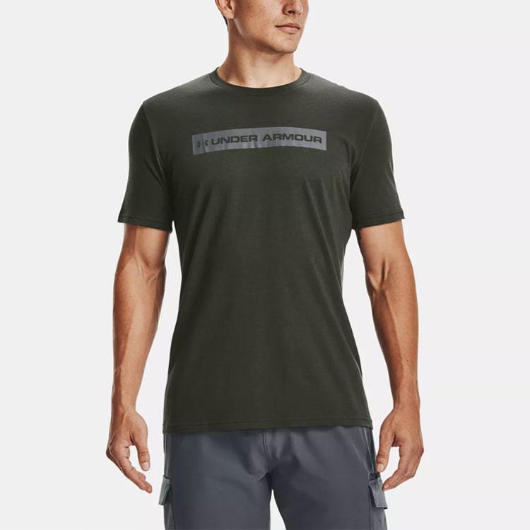Under Armour Training Sports Breathable Straight T-Shirt Men Tops Baroque-Green 1352045-310