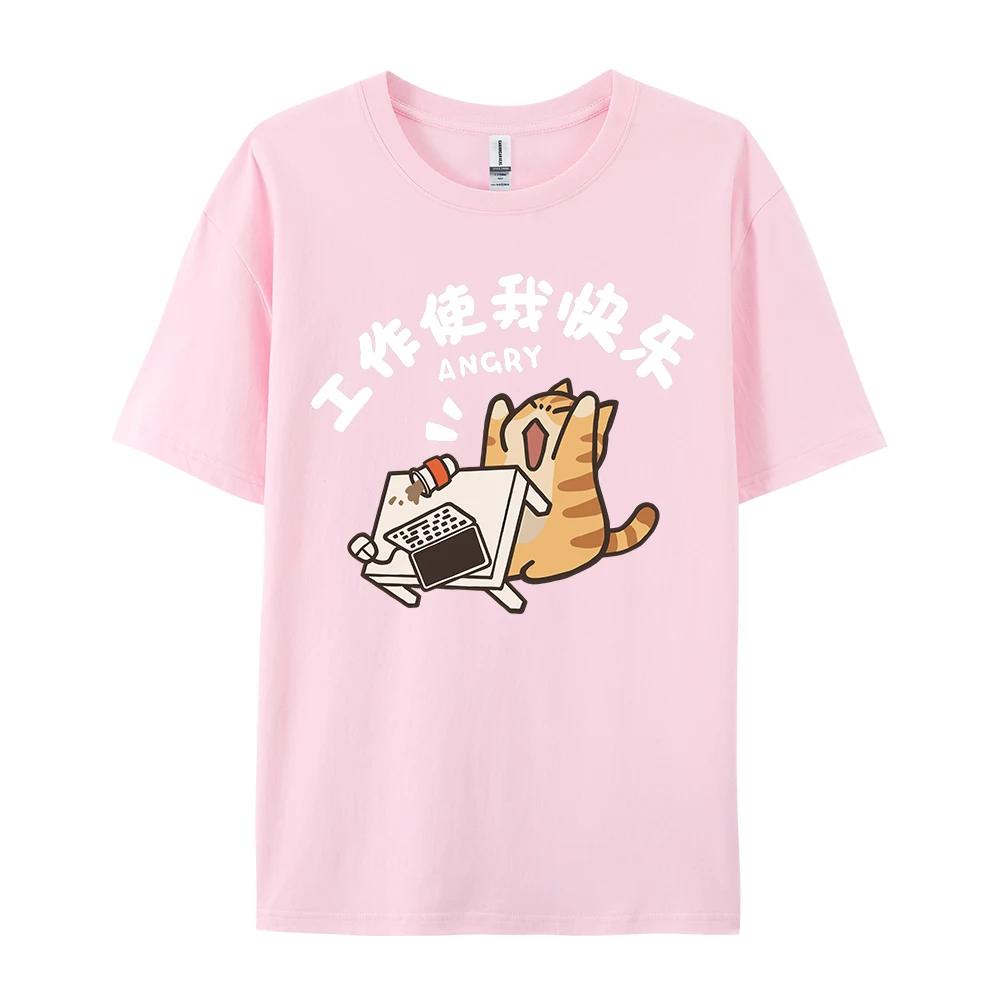 Trendy Street Trend Cat Print Men and Women Vintage Personalized Graphic T-shirt Academy Style Loose Round Neck Short Sleeve