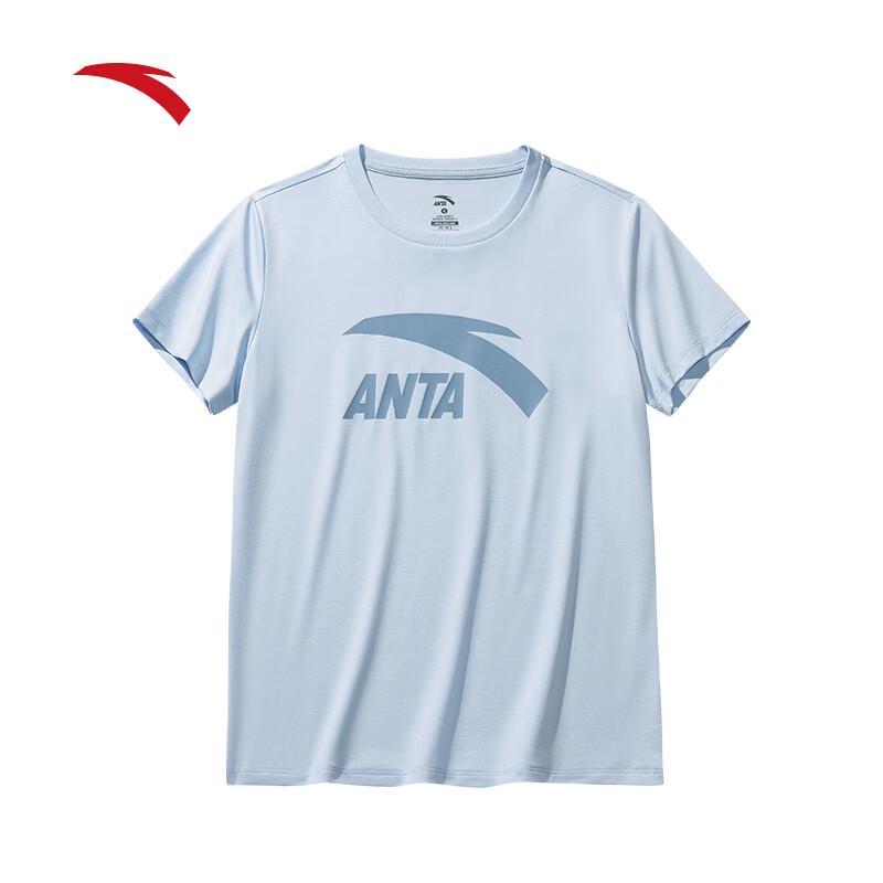 Anta Women s Cold Brew Cooling Loose-Fit T-Shirt S