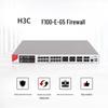 H3C F100-E-G5 Enterprise Gigabit Hardware Firewall Router (CN Version)