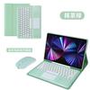 IPad Pro 12.9 Inch Case With Touch Keyboard Pencil Holder Bluetooth Cover 2020 2021