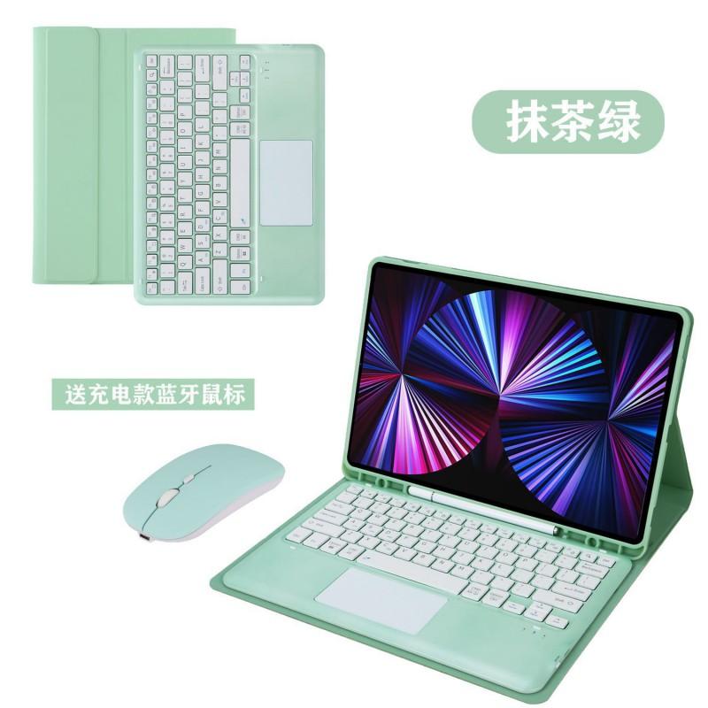 IPad Pro 12.9 Inch Case With Touch Keyboard Pencil Holder Bluetooth Cover 2020 2021