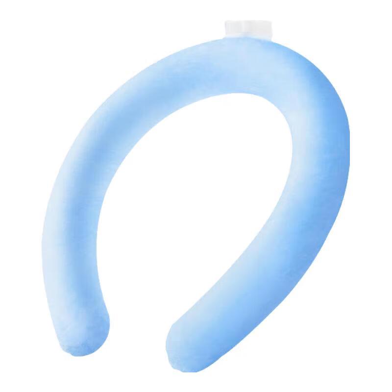Reusable Ice Neck Cooling Ring