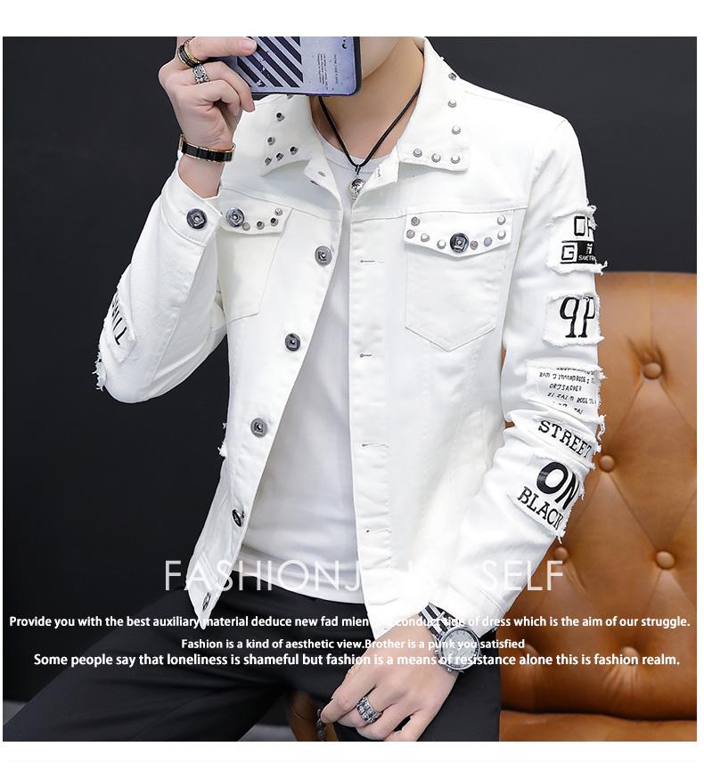 2023 Spring Men's Korean Style Distressed Denim Rivet Jacket