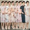Summer New Improved Cheongsam Ink Style Dress Slim and Thin Stand-up Collar Large Size Temperament Medium and Long Cheongsam Skirt