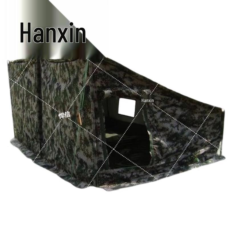 Hanxin Outdoor Inflatable Portable Shelters