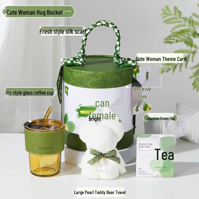 Women s Day Cute Woman Hug Bucket Glassware Gift Set