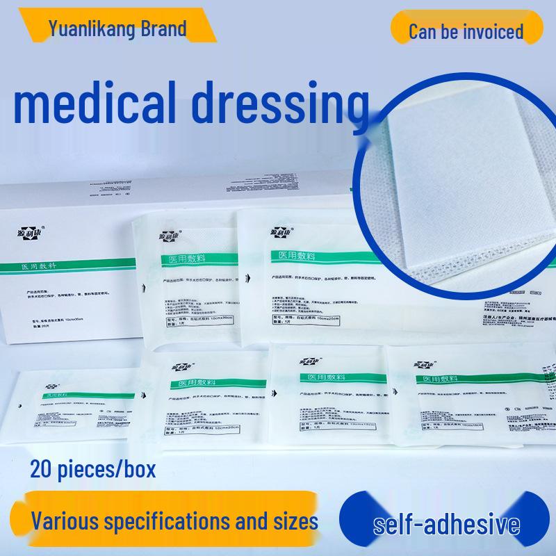 Self-Adhesive Sterile Wound Dressing Pads, 20-Pack