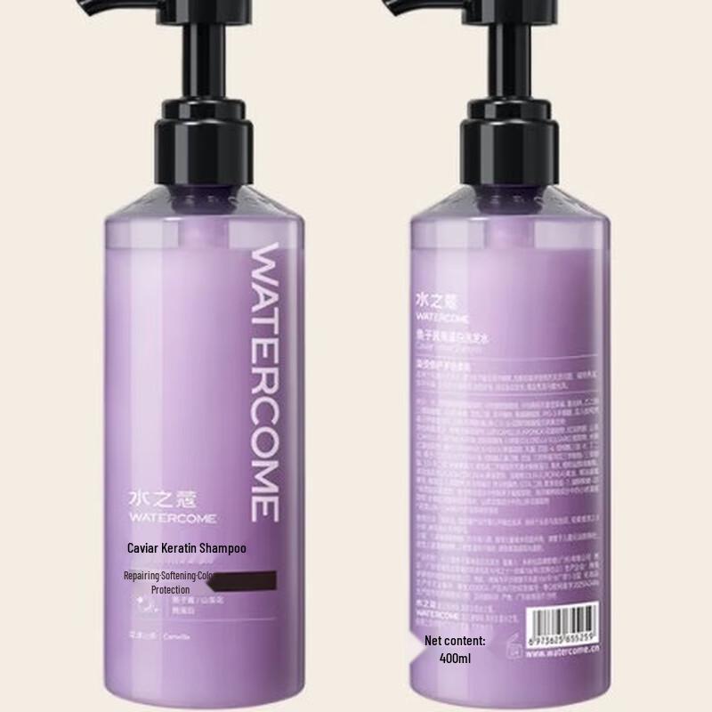 Shuizhiko Caviar Keratin Shampoo