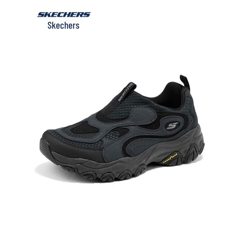 Skechers Men's 237833C Outdoor Low-Top Shoes
