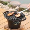 Mini-BBQ-Alkoholkocher, japanischer Kochofen für eine Person, antihaftbeschichtete Grillplatte für den Außenbereich, für Camping-Picknick, multifunktionale Grillwerkzeuge