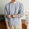 Pierre Cardin Men's Crewneck Long-Sleeve Knit Pullover