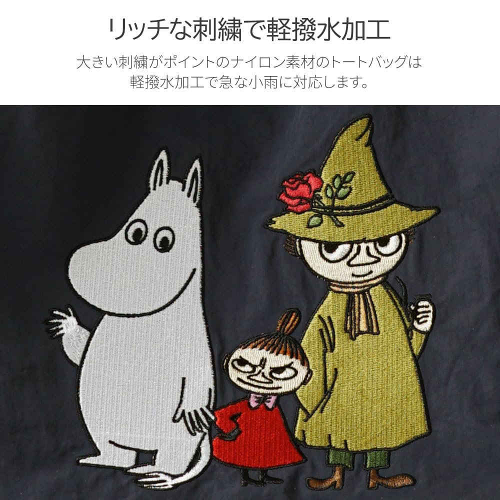 Moomin Tote Bag, Eco Bag, Large Capacity, Women's, Embroidered, Cute, RMPK-01