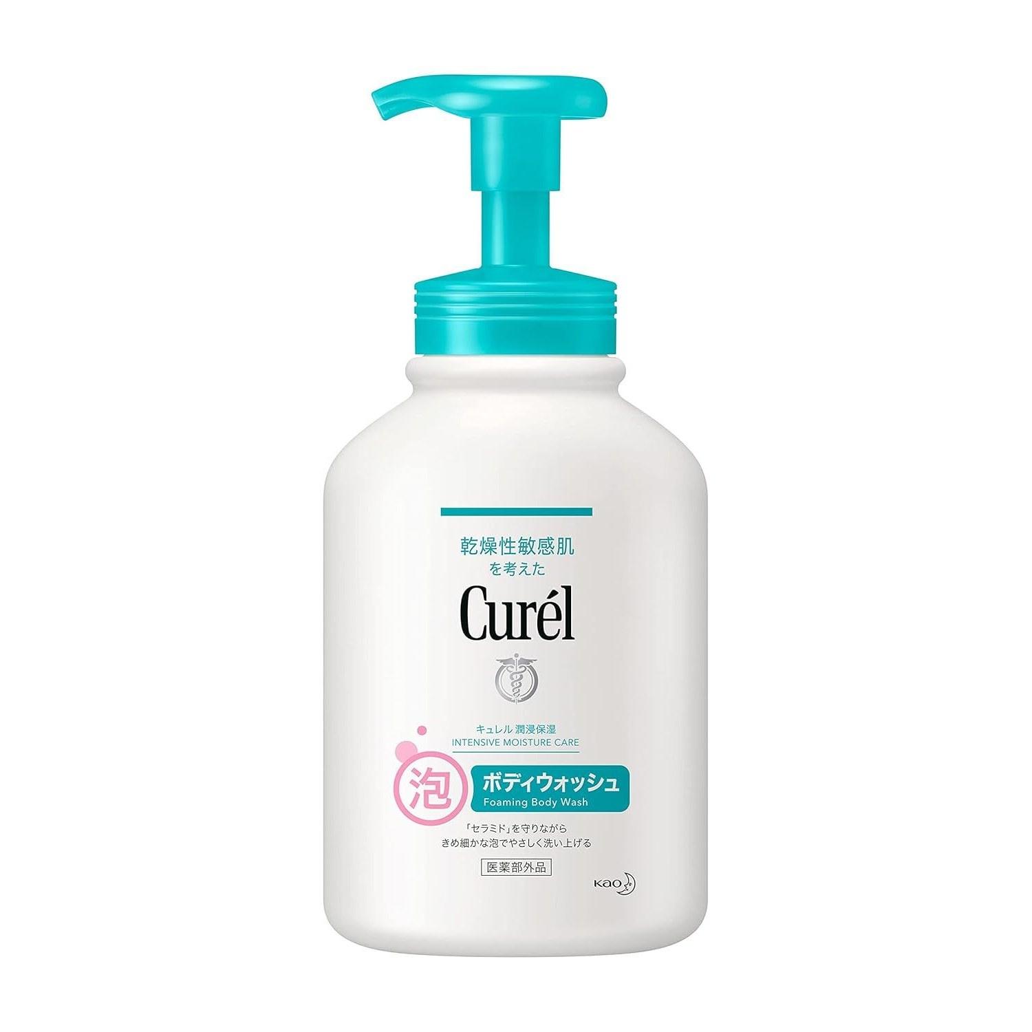 Curel Foam Body Wash Pump 480ml (can be used babies)