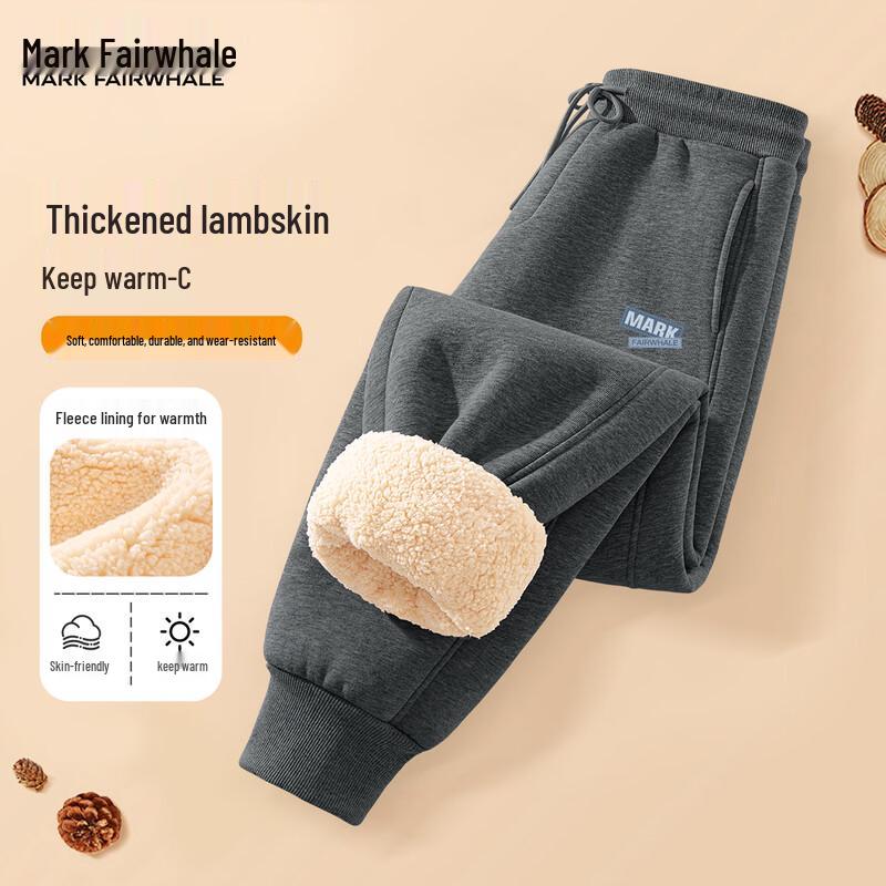 Mark Fairwhale Men's Autumn/Winter Sherpa Lined Casual Trousers