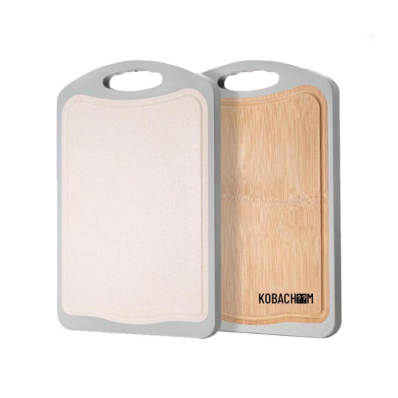 

KOBACH Double-Sided Bamboo & Fiber Cutting Board