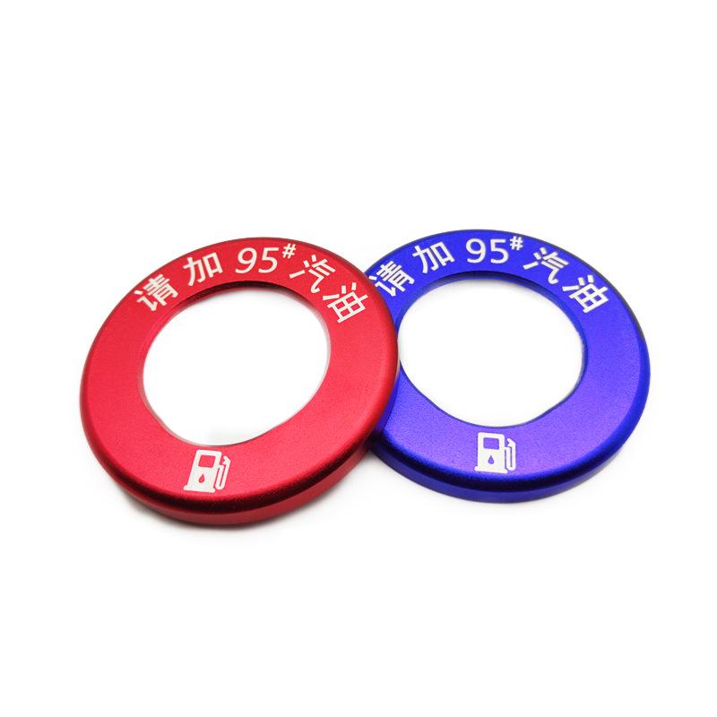 Lynk & Co 01/02/03 Car Fuel Tank Cap: Custom Aluminum Alloy Filler Logo & Warning Cap