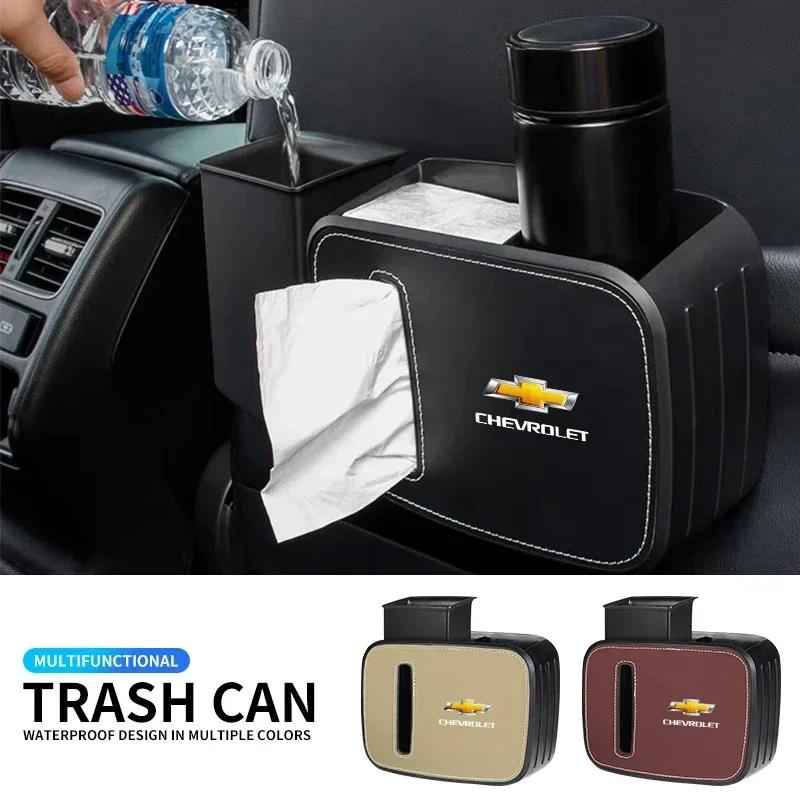 Car interior High-quality car tissue box leather storage box For Chevrolet Trax Cruze Malibu Camaro Cavalier Equinox Orlando RZ4