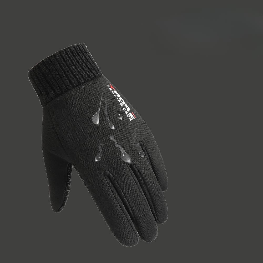 Children's Warm Gloves for Men and Women In Autumn and Winter Riding Anti Slip  Water Splashing  Large Children's Cold Proof Five Finger Gloves