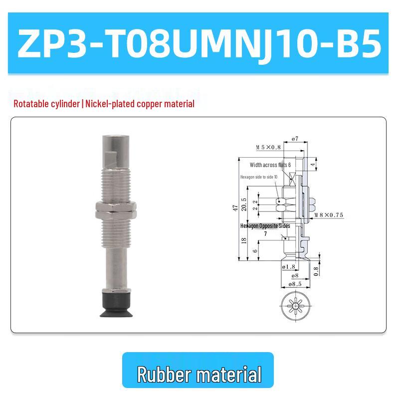 VRK ZP3 Series Industrial Cylindrical Vacuum Suction Cup Fitting 8.5mm