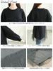 [Gold Japan] Plus Size Women's Knit Top, Long Sleeve, Tulle Panel, Bustier, Flared, Loose Fit, Solid Color, Autumn, Winter, Spring, Sum-0013, 3L,