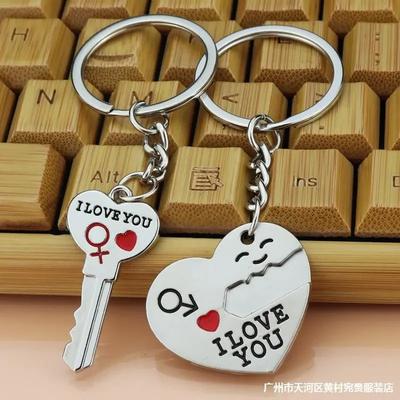 Creative Couple Keychain One Arrow Piercing Heart Shaped Keyring Backpack Car Pendant For Women Men Anniversary Birthday Gift