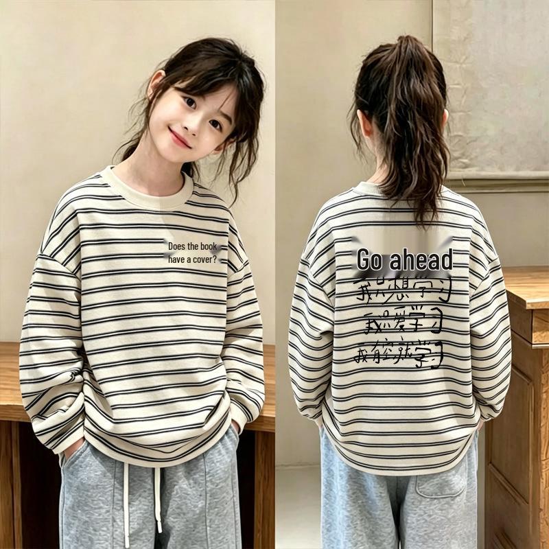 Spring/Autumn 2026 Striped Long-Sleeve Pure Cotton T-Shirt for Girls 8-15 - Trendy Round Neck Base Layer
