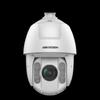 Hikvision 8MP PTZ Dome Camera (CN Version)