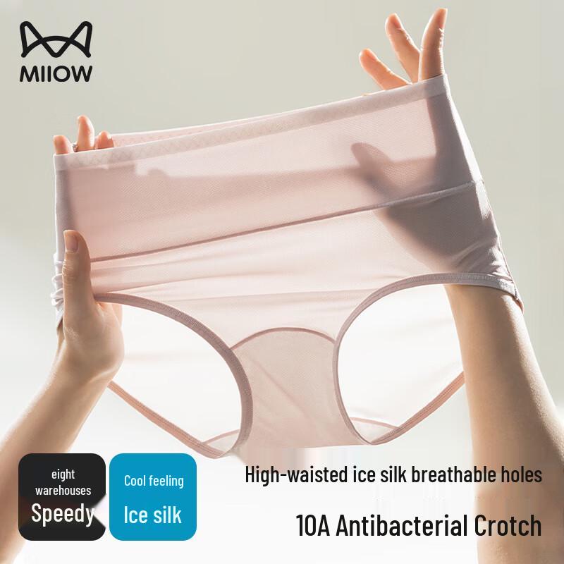 MiiOW Women s Seamless Mid-High Waist Underwear 4-Pack L