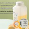 Japanese Airtight Liquid Storage Pitcher for Juice, Milk, and Cold Water