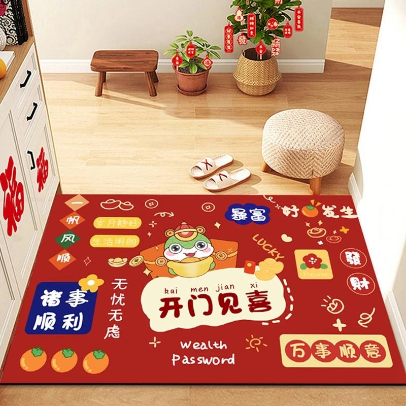 Year of the Snake Door Mat Chinese New Year Decoration Lucky Carpet for Living Room Bedroom Entryway Home