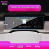 Geely Galaxy TT Navigation Dashboard Protective Tempered Film - Compatible with 26 Models
