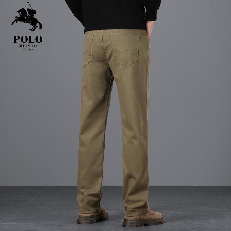 POLOMEISDO Men's High-Waist Straight-Leg Business Casual Pants