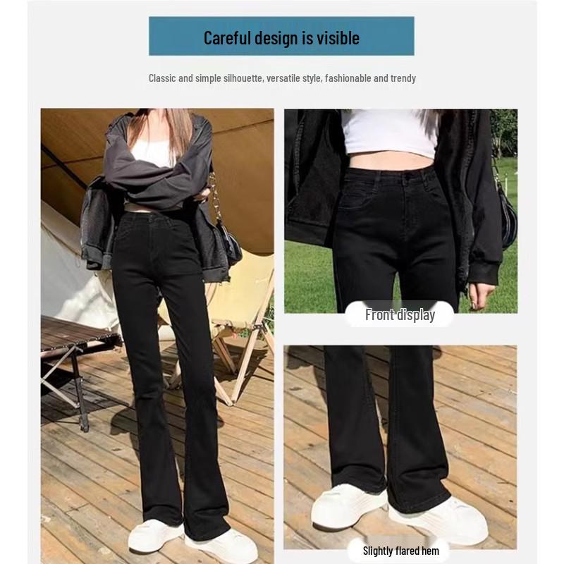Women's High-Waisted Black Micro-Flared Jeans, 2025 Spring & Autumn Slim-Fit Petite Horseshoe Pants